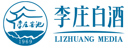四川省宜宾李庄白酒文化传媒有限公司